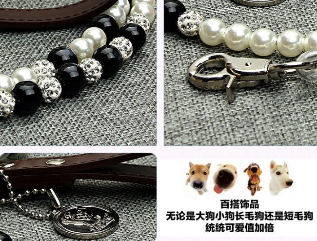 High-grade luxury black white pearl diamond ball leash for pet dog cat doggy fashion lead products puppy accessories 1pcs