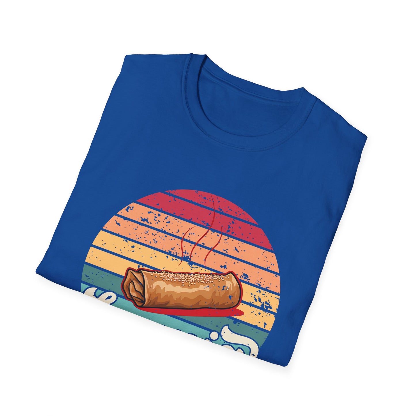Filipino Lumpia T-Shirt, Pinoy Food Shirt, How I Roll Tee, Gift for Filipino Friend, Kababayan Apparel